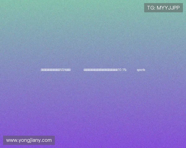 ✅体育直播🏆世界杯直播🏀NBA直播⚽- 前三季度我国境内人民币外汇市场交易量同比增长10.1%- sports ✅体育直播🏆世界杯直播🏀NBA直播⚽- 前三季度我国境内人民币外汇市场交易量同比增长10.1%- sports