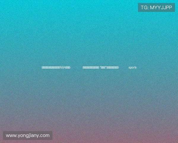 ✅体育直播🏆世界杯直播🏀NBA直播⚽- 福建终止防台风应急响应 “小三通”客运航线陆续复航- sports ✅体育直播🏆世界杯直播🏀NBA直播⚽- 福建终止防台风应急响应 “小三通”客运航线陆续复航- sports